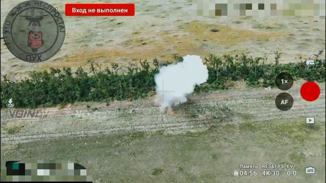 🛫💥☠⚡Дроновод Пух из 143 мотострелкового полка уничтожает опорник ВСУ с крупнокалиберным пулемётом