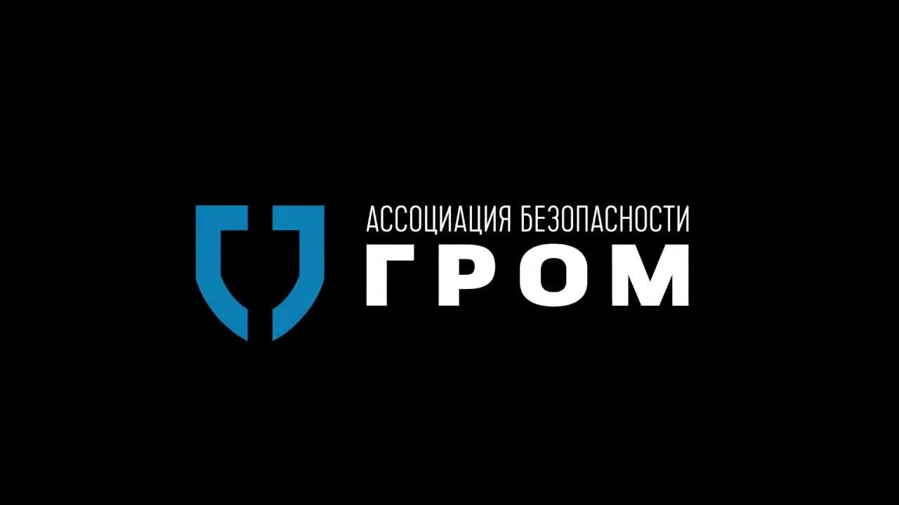 Февральский выпуск новостного видеодайджеста! Приглашаем к просмотру.