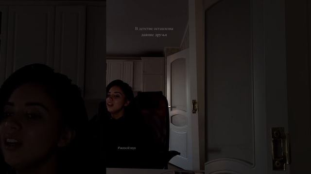 Маленький принц cover // очень красивая песня