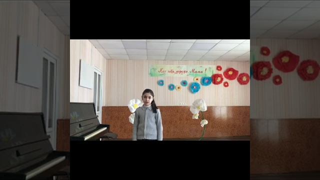 Концерт _Весенний букет_, СДМШ №5, 04 марта 2021 г..mp4