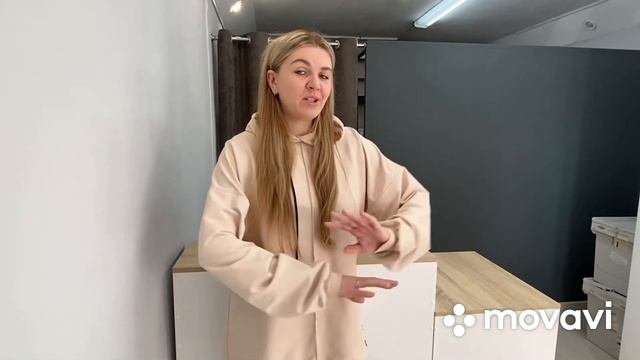 Вывеска OZON! Наконец то получили! Распаковываем, смотрим)