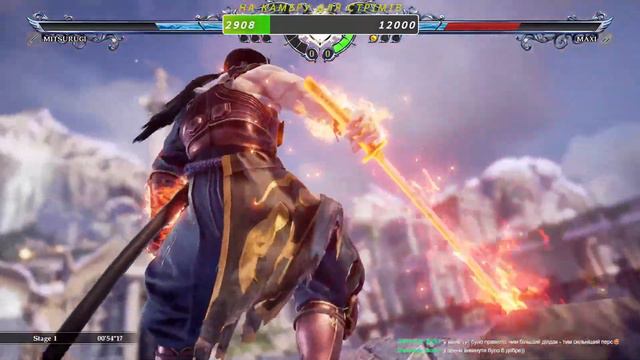 Стрім Fight Night. Тестуємо [Tekken 8] та [Soul Calibur VI].
