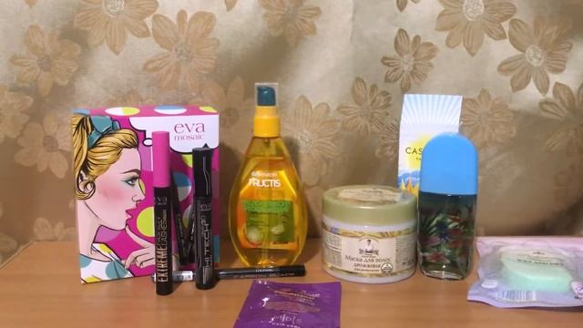 Покупки в октябре 2018 Рив Гош Магнит Косметик Улыбка радуги