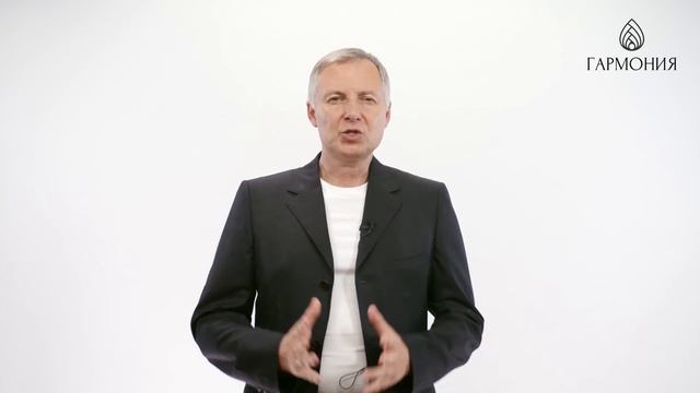 Земной и солнечные ключи