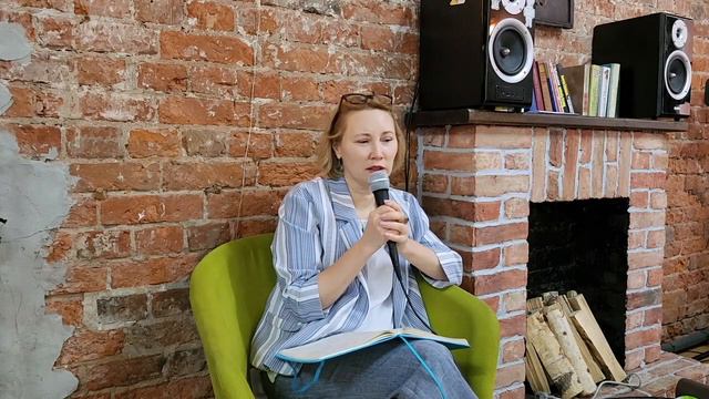 Становление психотерапевта: от хрупкости к уязвимости / Резеда Попова