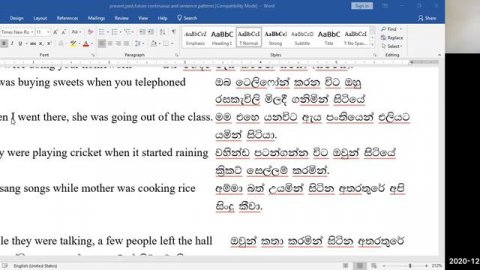 Learn English Tenses: PAST CONTINUOUS|