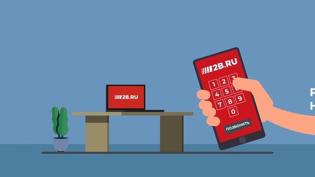 Как получить подписку ivi бесплатно?