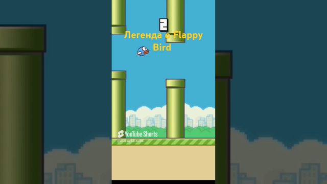 Flappy Bird