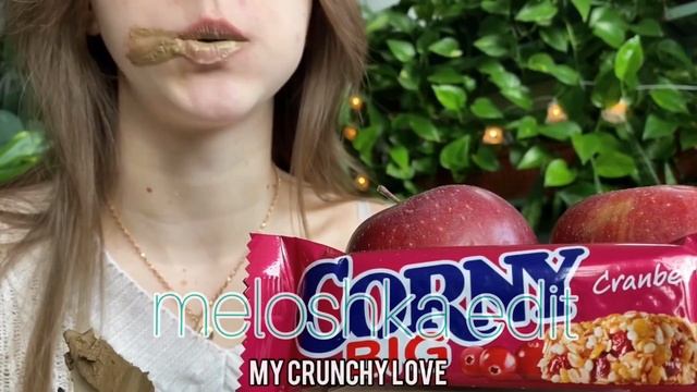 ASMR ? My Crunchy Love ? Подборка с мокрыми гинами?