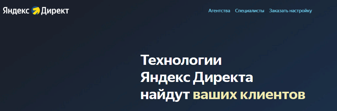 Урок 3. Работа в конструкторе часть 2.mp4