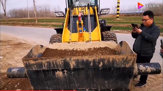 Concrete Mixer with Bucket Backhoe Loader