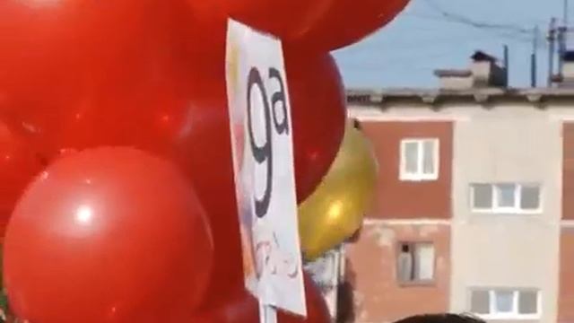 34 школа начинает учебный год. Панорама 4 сентября 2018