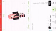 HOW TO CHANGE YOUR SKIN IN MINECRAFT