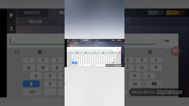 кто добавил это в мойо видео