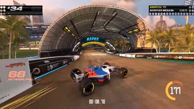 Прохождение Trackmania Turbo #7