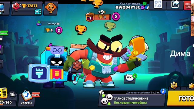 1 видео