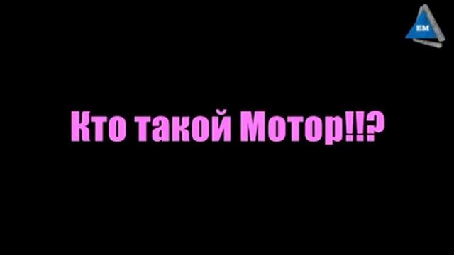 Почему весной хочется любви Вика Клубника Девушки Мотора