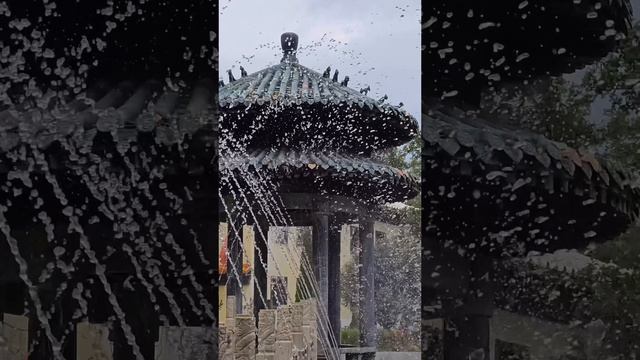 Золотой город (Тульская область)