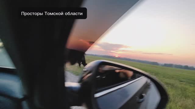 Рубрика "Томские закаты" из окна Changan Eado Plus. Рассказываю про минус