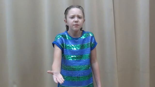 Малахова  Елизавета - И.Пивоварова «День рождения»