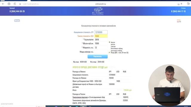 Авто из Кореи и авто из Японии Toyota Wish, Honda CR-V, Hyundai Santa Fe, Harrier, Ractis,N-Wgn
