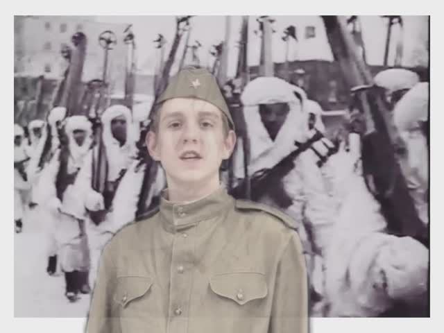 🔥"Мы помним" А. Пачковский. Читает Никита Вахрушев