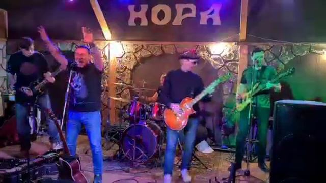 Bad Rain (Slash cover)-You're A Lie