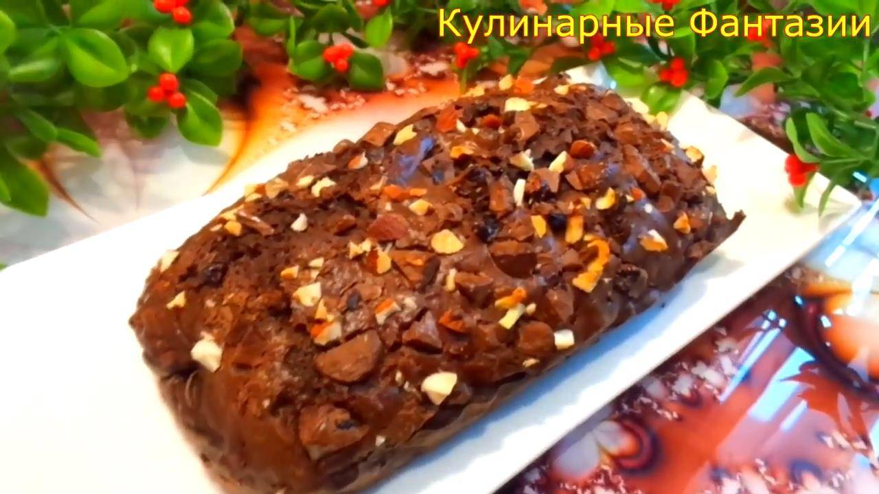 КАБАЧКОВЫЙ БРАУНИ! Фантастически Вкусный Рецепт!