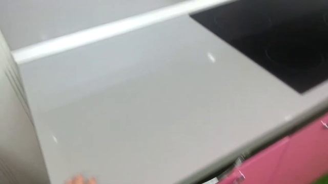 Из чего состоит кухня?