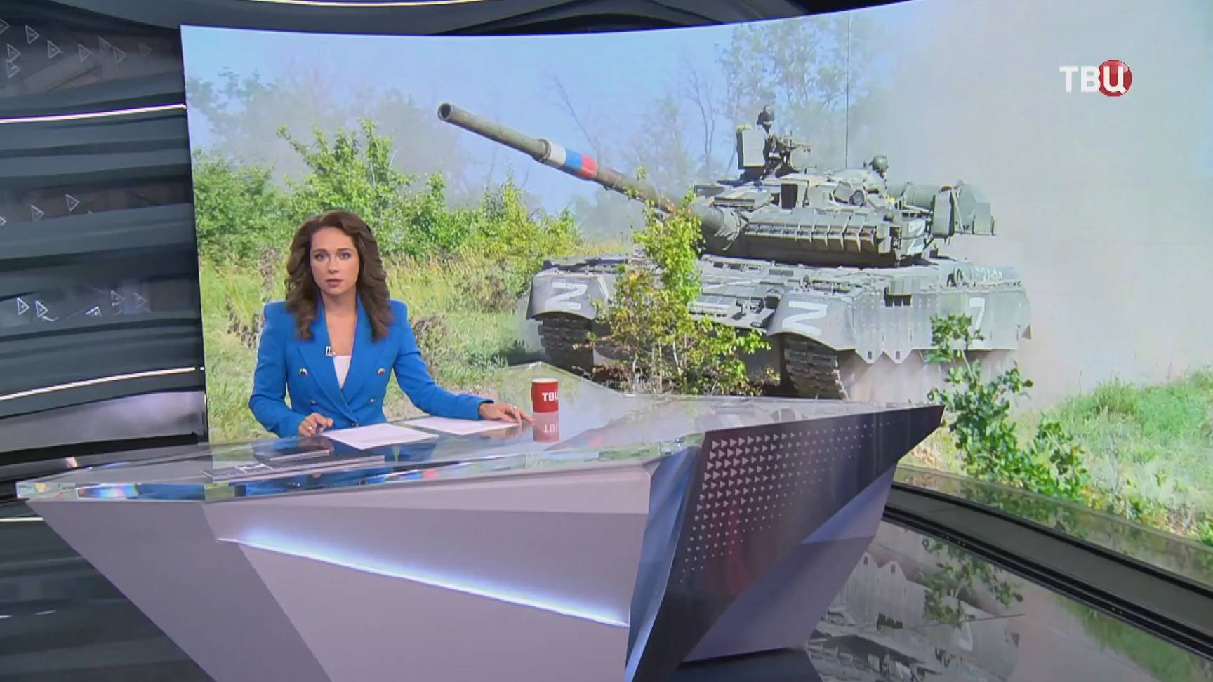 Российские войска отразили более десяти контратак ВСУ / События на ТВЦ