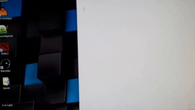 КАК ЗАДУДОСИТЬ ЛЮБОЙ САЙТ СЕРВЕР КОМПЬЮТЕР! ПИНГУЕМ ГОСУСЛУГИ