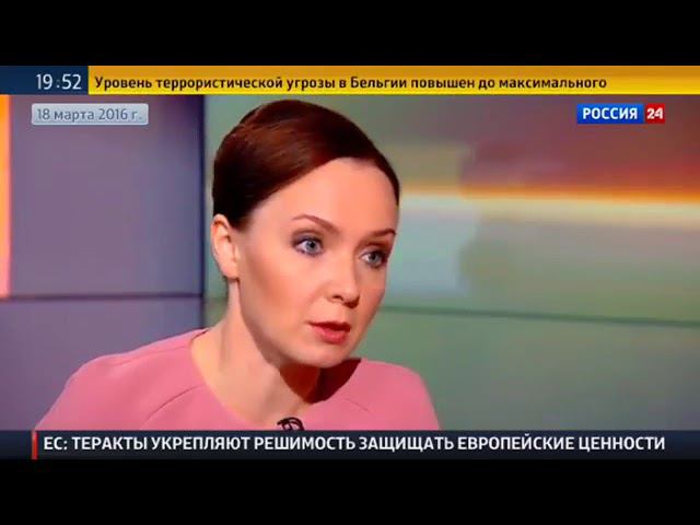 Bernardini at ВГТРК Телеканал Россия