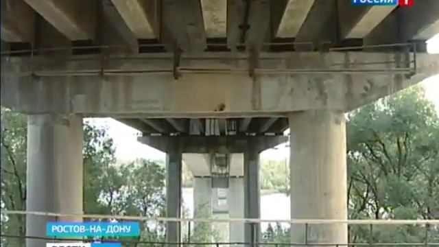 15 млрд рублей из системы Платон пойдут на строительство моста в Ростовской области.