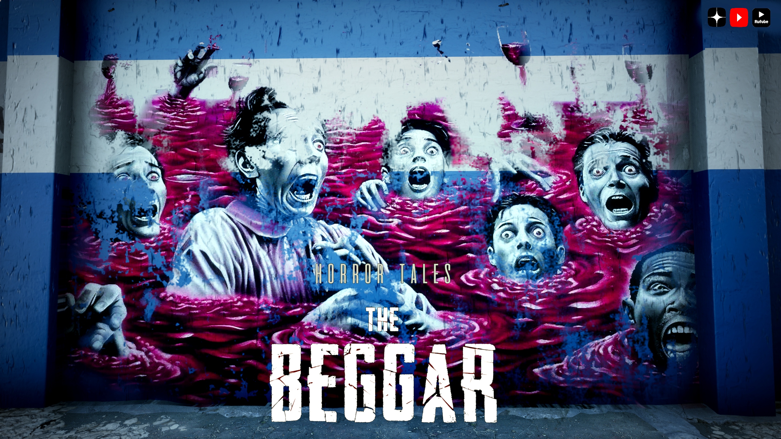 Ужасный сказки нищий • HORROR TALES The Beggar Demo прохождение