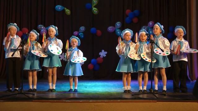 Песня 