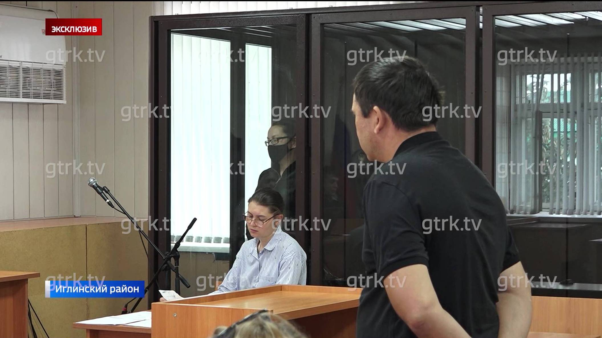 Полтергейст в зале заседаний: как судили убийцу пенсионерки из Башкирии в репортаже «Вестей»