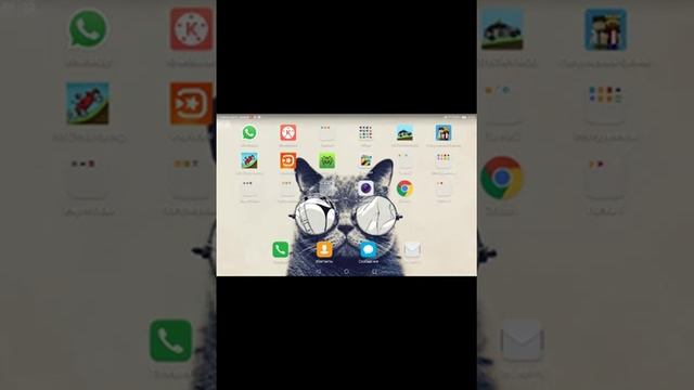 Как скачать SA2 без reicast