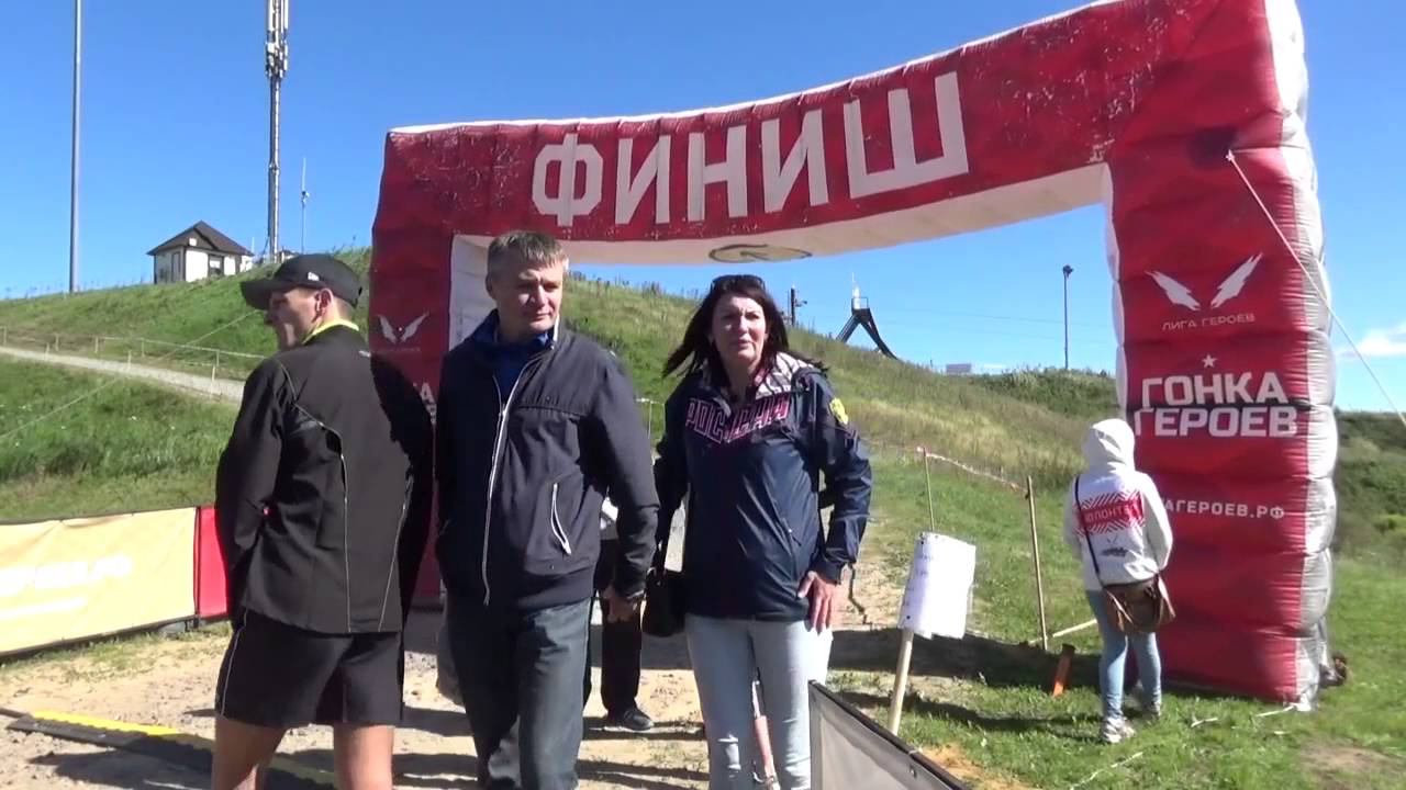 Гонка Героев Новая Высота Санкт-Петербург 28.08.2016 финиш