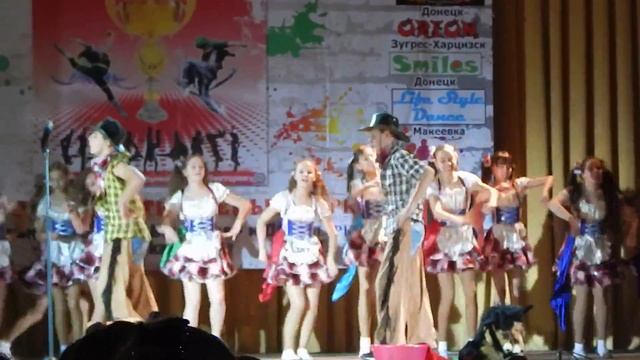 ЭЛЕГИЯ "Весёлые ковбои"