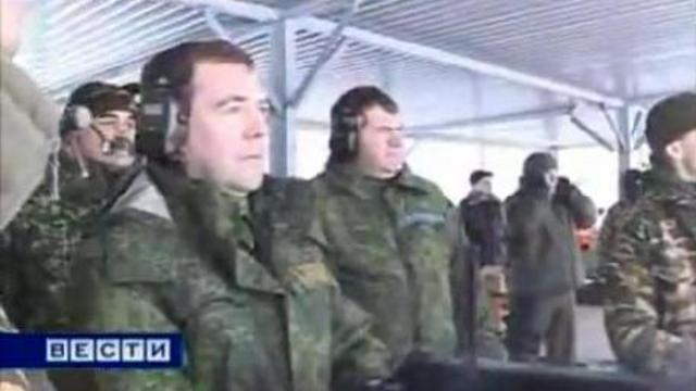 Медвенатор 2.(Оригинальная версия)