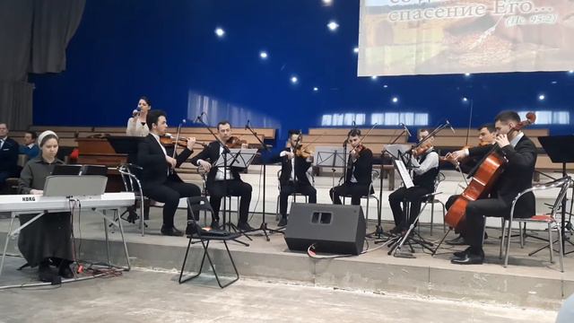 🎼🎶🎻🎤Тебе хвала!