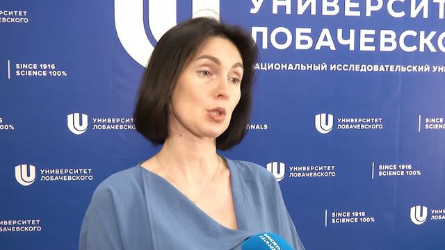 Международный семинар, посвященный проблемам права ЕАЭС