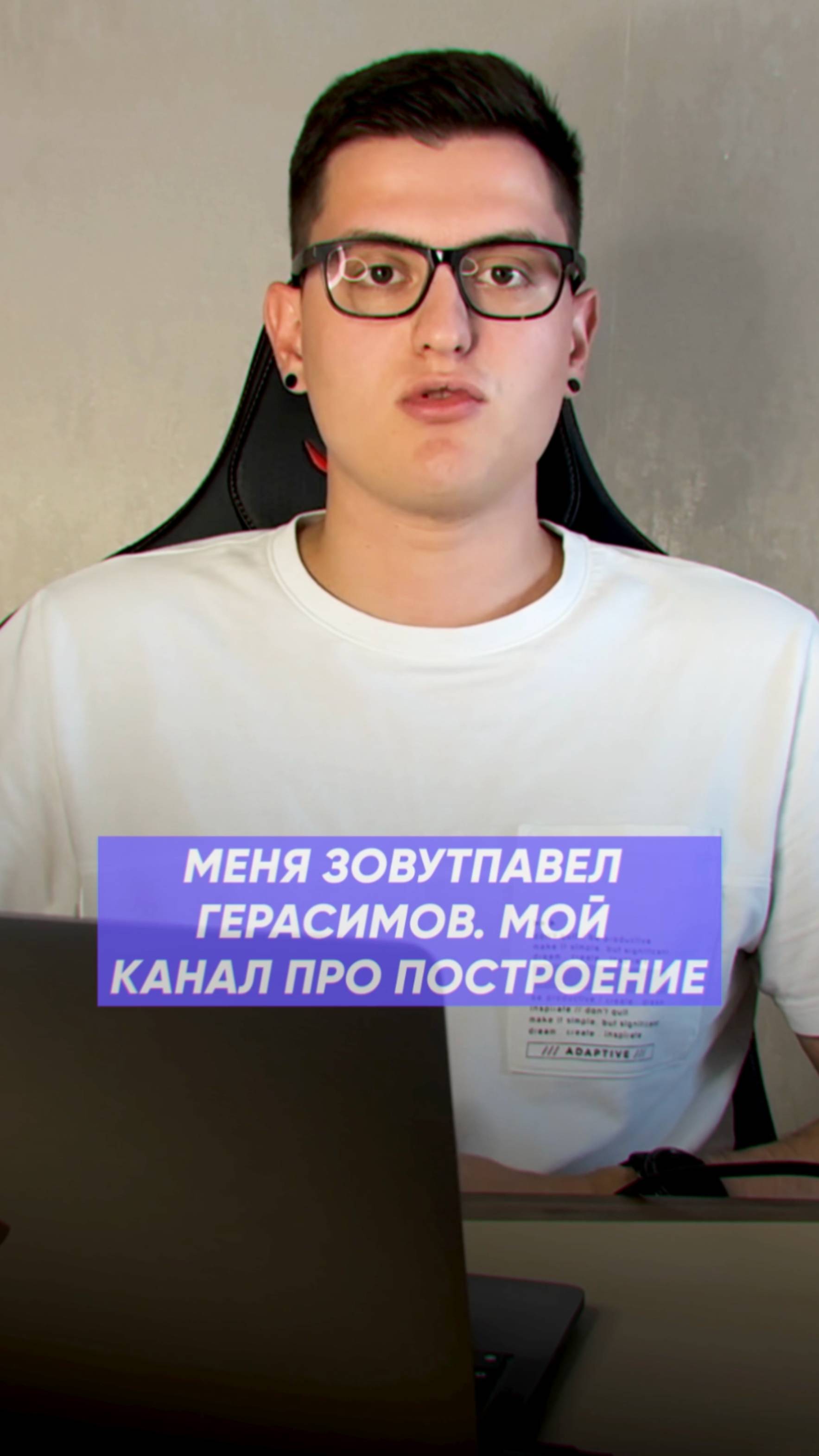 ТОП В ПОЛУЧЕНИИ ТРАФИКА ИЗ ТАРГЕТА ВКОНТАКТЕ, VK ADS, TARGET #вкреклама #вкэдс #вк #vk #vkads #targe