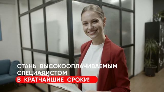 Курс обучения "Организация кулинарного производства (MBA)"