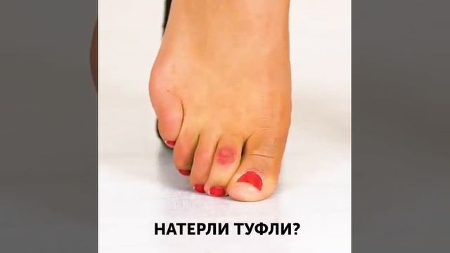 Хитрости с женской обувью?? Выбирайте какие для вас актуальны❤️?