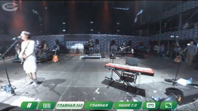 Секрет - Забирай мое сердце
