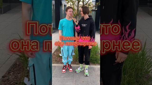 Instagram: r0maanyy❤️ А какая ваша любимая игра? Brawl stars или minecraft??