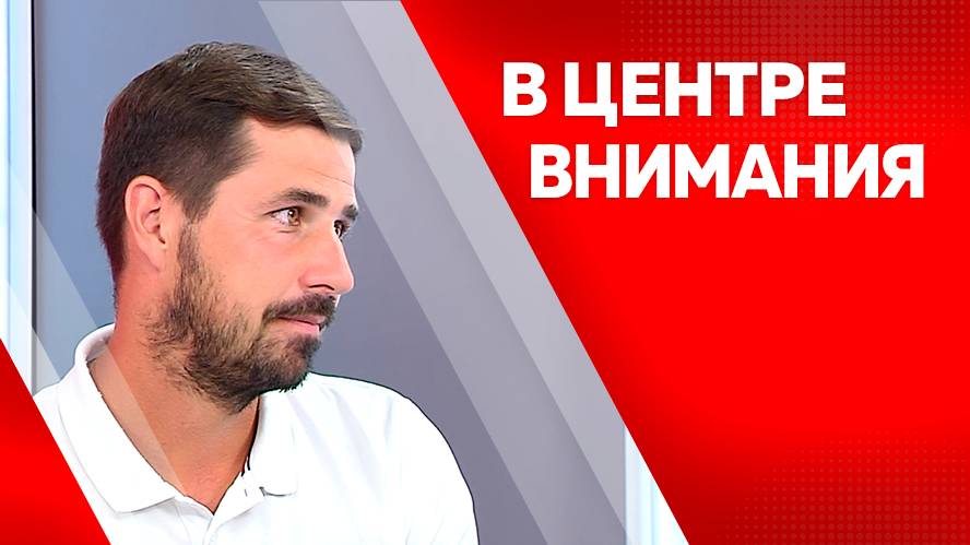 Программа"В центре внимания" Екатерина Татарчук, Валентин Гавва