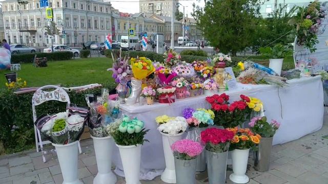фестиваль цветов "Цветочная симфония"