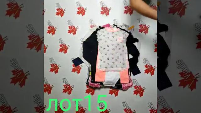 ✅ДЕТСКИЙ СТОК OVS ✅
✔ЛОТ # 15 ✔СЕБЕСТОИМОСТЬ 155 РУБ 
✔